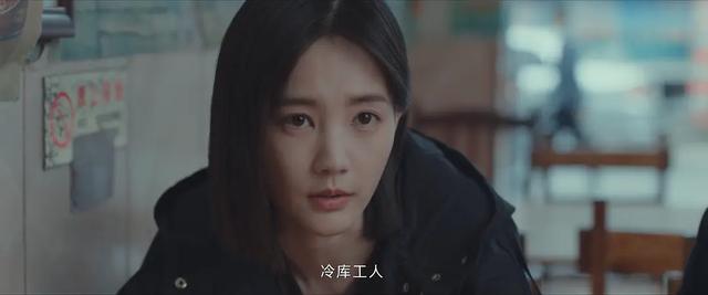 收手吧李一桐!拈兰花指演女警?搏斗动作太敷衍惹非议!不伦不类-第8张图片-九妖电影 收手吧李一桐!拈兰花指演女警?搏斗动作太敷衍惹非议!不伦不类-第8张图片-九妖电影
