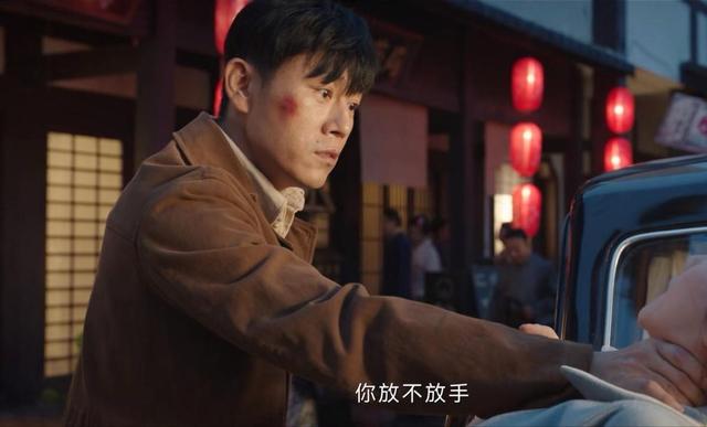 收手吧杨幂,新剧没完没了的“秀身材”,再性感观众也会腻_1-第5张图片-九妖电影 收手吧杨幂,新剧没完没了的“秀身材”,再性感观众也会腻_1-第5张图片-九妖电影