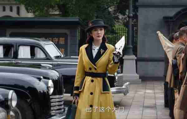 收手吧杨幂,新剧没完没了的“秀身材”,再性感观众也会腻_1-第22张图片-九妖电影 收手吧杨幂,新剧没完没了的“秀身材”,再性感观众也会腻_1-第22张图片-九妖电影
