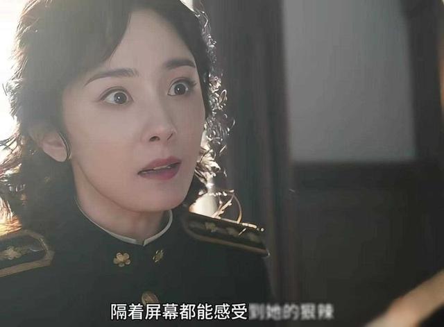 收手吧杨幂,没完没了的“秀身材”,再性感观众也会腻-第3张图片-九妖电影 收手吧杨幂,没完没了的“秀身材”,再性感观众也会腻-第3张图片-九妖电影