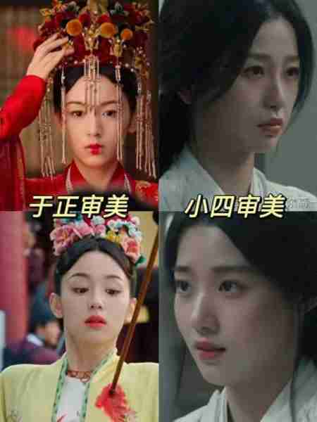 张嘉倪反咬AB？檀健次丁程鑫互殴？卢昱晓捆绑范丞丞？罗云熙资源-第1张图片-九妖电影