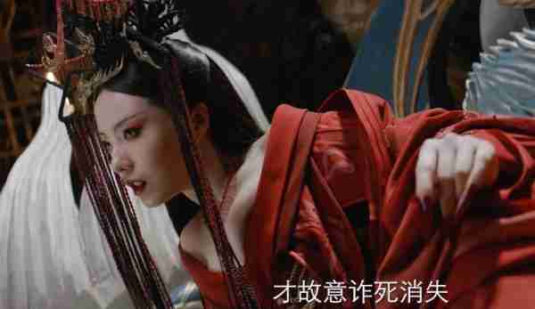 收手吧阿娇！别侮辱观众智商了，43岁翻拍《画皮》雷人又无脑-第10张图片-九妖电影