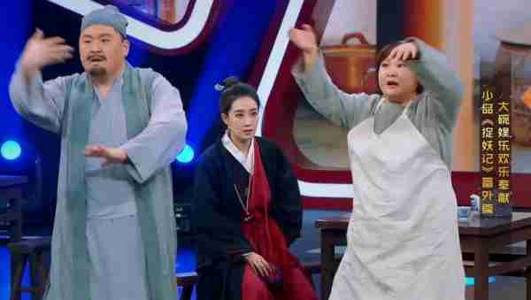 张小斐说出了什么话？《王牌》因此彻底封神-第4张图片-九妖电影