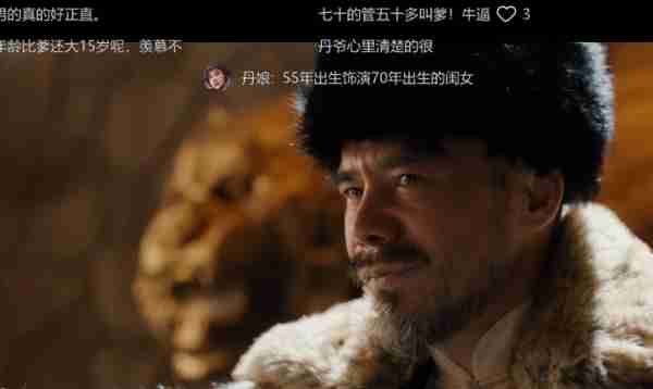 放过“少女感”，没有别硬凹！马伊琍的清醒让多少丫头教女演员脸红-第22张图片-九妖电影