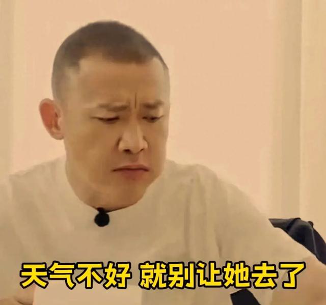 整容、坐牢、大男子主义,44岁的他,凭什么再次翻红?-第5张图片-九妖电影 整容、坐牢、大男子主义,44岁的他,凭什么再次翻红?-第5张图片-九妖电影