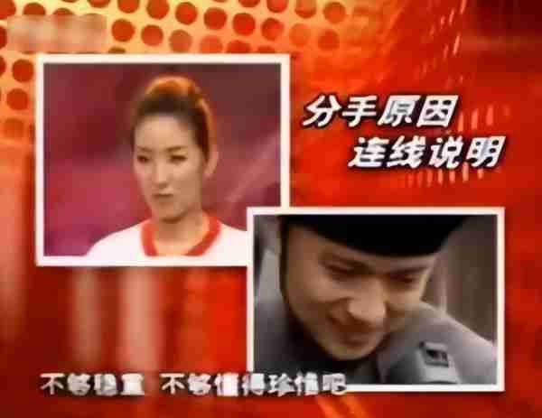 整容、坐牢、大男子主义,44岁的他,凭什么再次翻红?-第6张图片-九妖电影 整容、坐牢、大男子主义,44岁的他,凭什么再次翻红?-第6张图片-九妖电影