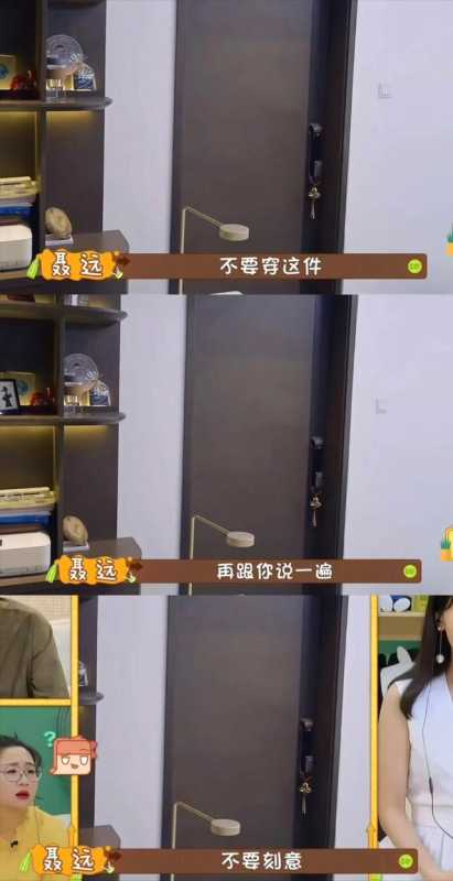 整容、坐牢、大男子主义,44岁的他,凭什么再次翻红?-第7张图片-九妖电影 整容、坐牢、大男子主义,44岁的他,凭什么再次翻红?-第7张图片-九妖电影