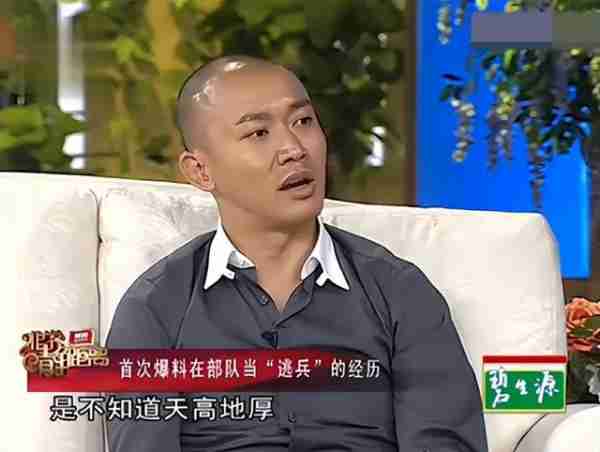 整容、坐牢、大男子主义,44岁的他,凭什么再次翻红?-第13张图片-九妖电影 整容、坐牢、大男子主义,44岁的他,凭什么再次翻红?-第13张图片-九妖电影