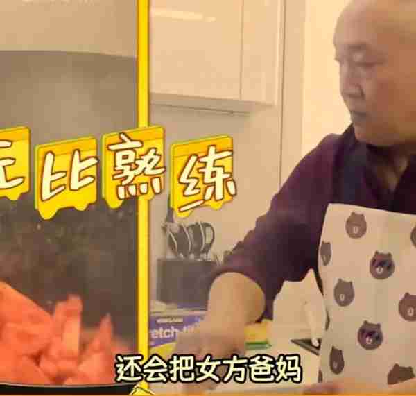整容、坐牢、大男子主义,44岁的他,凭什么再次翻红?-第38张图片-九妖电影 整容、坐牢、大男子主义,44岁的他,凭什么再次翻红?-第38张图片-九妖电影