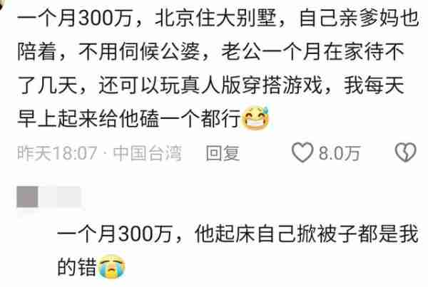 整容、坐牢、大男子主义,44岁的他,凭什么再次翻红?-第41张图片-九妖电影 整容、坐牢、大男子主义,44岁的他,凭什么再次翻红?-第41张图片-九妖电影
