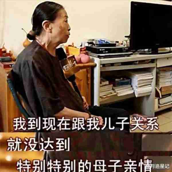 新凤霞事件大反转！老戏骨曝光55年前真相，难怪张少华当年不翻案-第10张图片-九妖电影