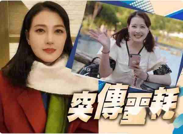 无儿无女的周海媚去世不到6个月，白发老母的选择令人泪目-第19张图片-九妖电影