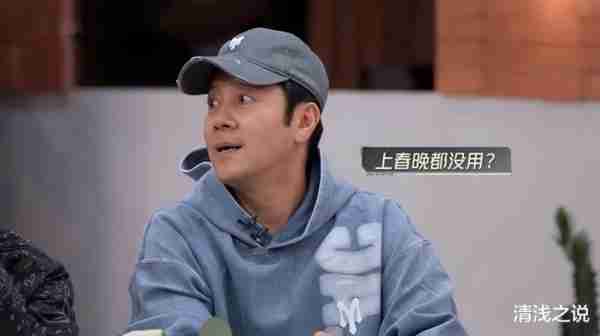张远上《披哥3》太值得了，蔡国庆言行一致正在努力带他上春晚-第3张图片-九妖电影