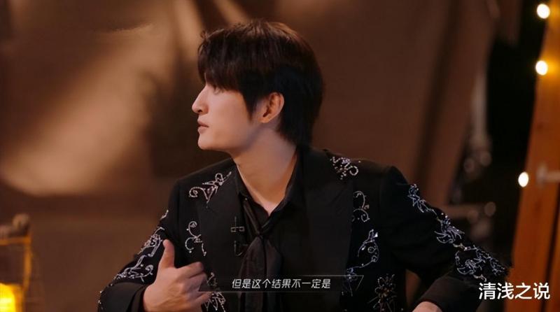 张远上《披哥3》太值得了，蔡国庆言行一致正在努力带他上春晚-第6张图片-九妖电影