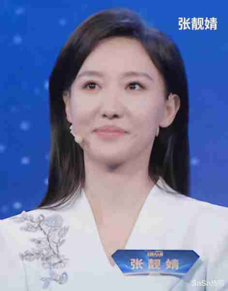 张靓婧颜值媲美李思思！2023主持人大赛，成功挖到一张“春晚脸”-第23张图片-九妖电影