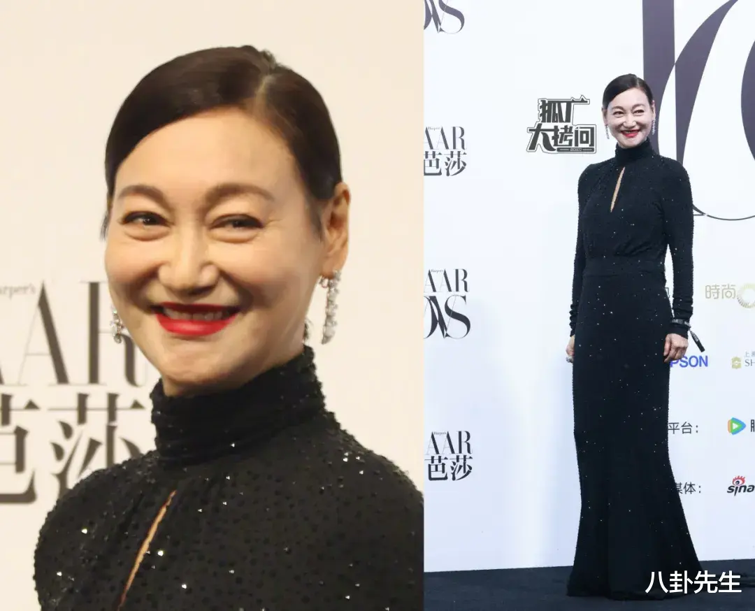 时尚芭莎派对明星生图:海清认不出,易梦玲神似杨颖,易烊千玺显成熟-第1张图片-九妖电影 时尚芭莎派对明星生图:海清认不出,易梦玲神似杨颖,易烊千玺显成熟-第1张图片-九妖电影