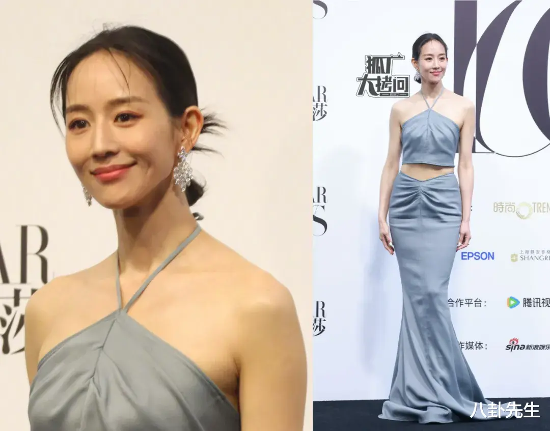 时尚芭莎派对明星生图:海清认不出,易梦玲神似杨颖,易烊千玺显成熟-第7张图片-九妖电影 时尚芭莎派对明星生图:海清认不出,易梦玲神似杨颖,易烊千玺显成熟-第7张图片-九妖电影