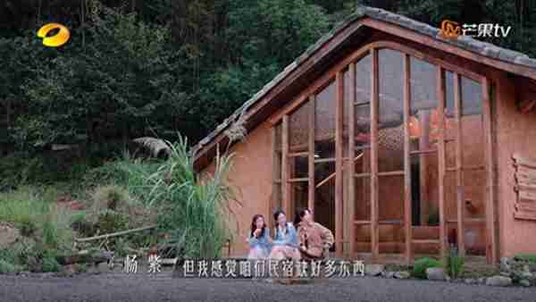 张颂文爆红后首档真人秀开播，好评如潮，芒果台这次押对宝了-第1张图片-九妖电影
