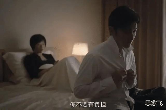 张颂文真人秀节目还价被吐槽穷酸？对于这件事，您有什么看法-第9张图片-九妖电影