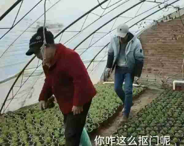 张颂文真实还是作秀？解读“高启强”在真人秀中的节俭之旅！-第2张图片-九妖电影