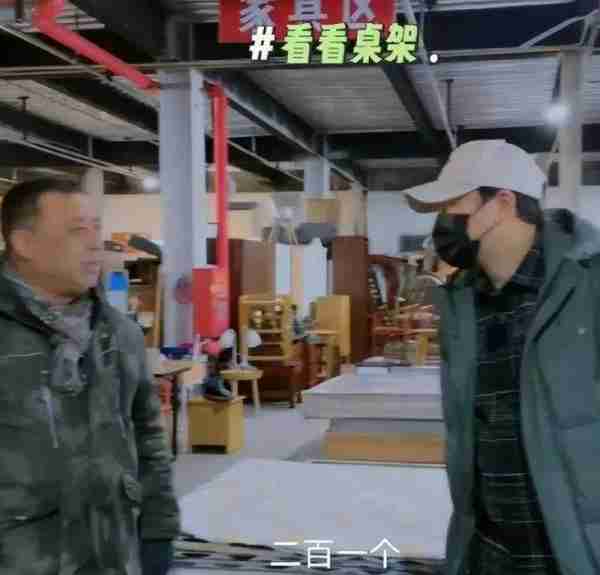 张颂文真实还是作秀？解读“高启强”在真人秀中的节俭之旅！-第3张图片-九妖电影