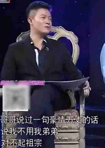 明明片约不断,却演啥毁啥,这3位“戏混子”是该醒醒了-第1张图片-九妖电影 明明片约不断,却演啥毁啥,这3位“戏混子”是该醒醒了-第1张图片-九妖电影
