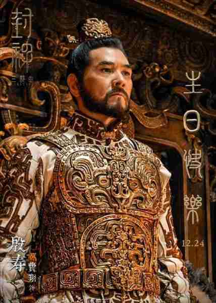 明明片约不断,却演啥毁啥,这3位“戏混子”是该醒醒了-第3张图片-九妖电影 明明片约不断,却演啥毁啥,这3位“戏混子”是该醒醒了-第3张图片-九妖电影