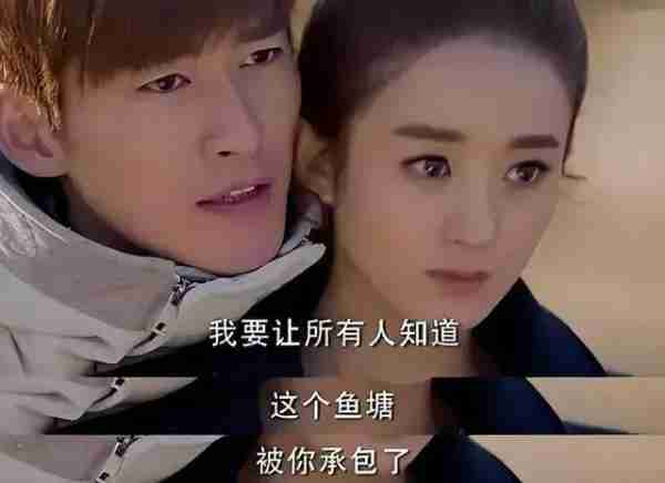 明明片约不断,却演啥毁啥,这3位“戏混子”是该醒醒了-第10张图片-九妖电影 明明片约不断,却演啥毁啥,这3位“戏混子”是该醒醒了-第10张图片-九妖电影