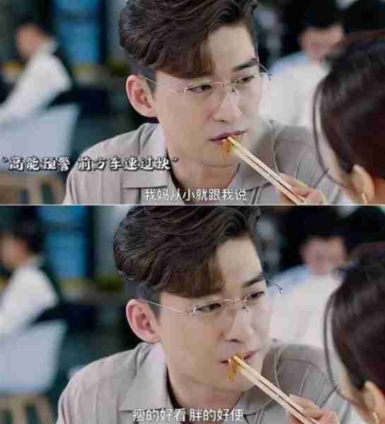 明明片约不断,却演啥毁啥,这3位“戏混子”是该醒醒了-第11张图片-九妖电影 明明片约不断,却演啥毁啥,这3位“戏混子”是该醒醒了-第11张图片-九妖电影