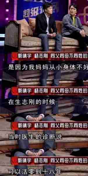 明明片约不断,却演啥毁啥,这3位“戏混子”是该醒醒了-第19张图片-九妖电影 明明片约不断,却演啥毁啥,这3位“戏混子”是该醒醒了-第19张图片-九妖电影