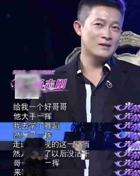 明明片约不断,却演啥毁啥,这3位“戏混子”是该醒醒了-第24张图片-九妖电影 明明片约不断,却演啥毁啥,这3位“戏混子”是该醒醒了-第24张图片-九妖电影