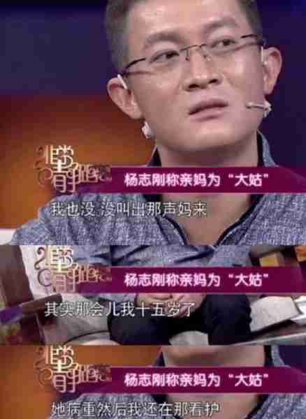 明明片约不断,却演啥毁啥,这3位“戏混子”是该醒醒了-第21张图片-九妖电影 明明片约不断,却演啥毁啥,这3位“戏混子”是该醒醒了-第21张图片-九妖电影