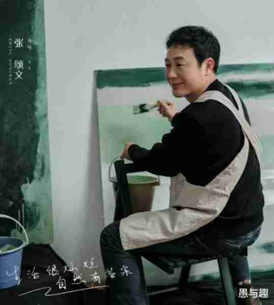 张颂文首档真人秀今日开播，是不是翻版《向往的生活》，今晚揭晓-第1张图片-九妖电影