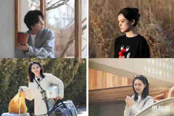 张颂文首档真人秀今日开播，是不是翻版《向往的生活》，今晚揭晓-第6张图片-九妖电影