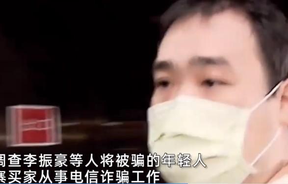明星割韭菜有多疯狂？把88人卖到柬埔寨获1400多万，仅32人还活着-第10张图片-九妖电影