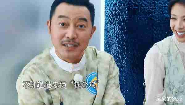 强势归来！《奔跑吧》第十二季超长先导片笑点连连，引爆期待热潮-第3张图片-九妖电影