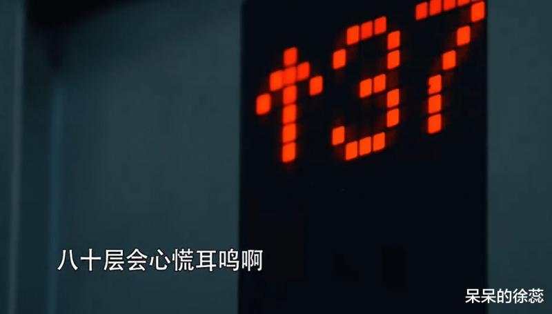 强势归来！《奔跑吧》第十二季超长先导片笑点连连，引爆期待热潮-第9张图片-九妖电影