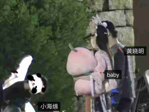 明星时间管理有多难？黄晓明前妻女友两头跑，忙到换不了衣服-第3张图片-九妖电影