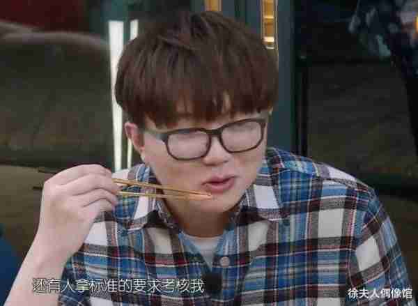 强烈建议春晚请毛不易演两个节目，不愧是东北人，会唱还能说-第9张图片-九妖电影