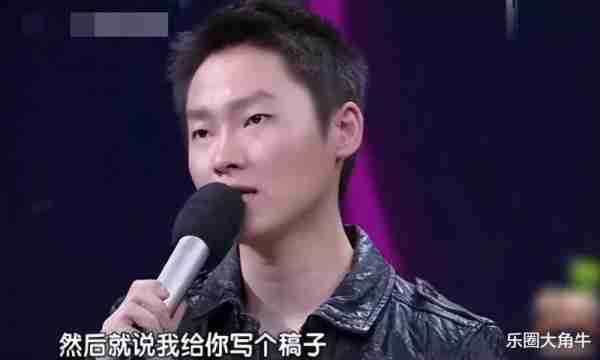 当众怒揭好声音内幕，被节目组雪藏近5年，梁博翻红那天有多狂？-第16张图片-九妖电影