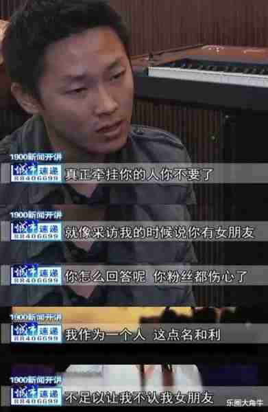 当众怒揭好声音内幕，被节目组雪藏近5年，梁博翻红那天有多狂？-第19张图片-九妖电影