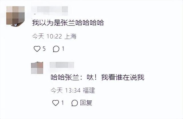 明星蜡像被玩坏：鹿晗嘴被亲掉皮，孙俪被占便宜，杨幂认不出来_1-第50张图片-九妖电影