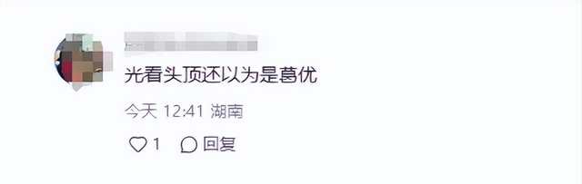 明星蜡像被玩坏：鹿晗嘴被亲掉皮，孙俪被占便宜，杨幂认不出来_1-第51张图片-九妖电影