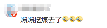 明星蜡像被玩坏：鹿晗嘴被亲掉皮，孙俪被占便宜，杨幂认不出来_1-第57张图片-九妖电影