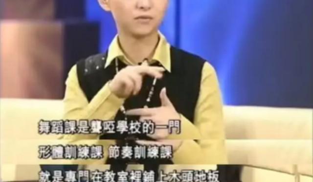 当年春晚“千手观音”聋哑人领舞，拒绝富豪，嫁穷小子，如今...-第7张图片-九妖电影