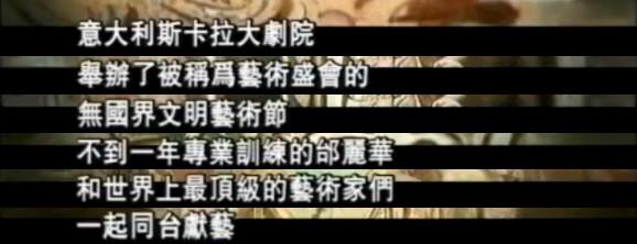 当年春晚“千手观音”聋哑人领舞，拒绝富豪，嫁穷小子，如今...-第9张图片-九妖电影