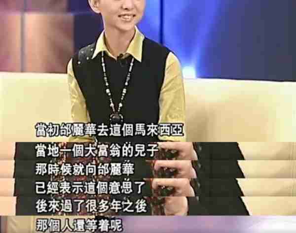 当年春晚“千手观音”聋哑人领舞，拒绝富豪，嫁穷小子，如今...-第13张图片-九妖电影