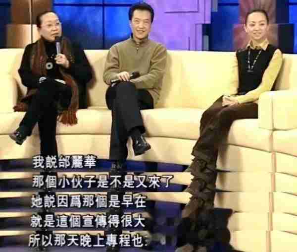 当年春晚千手观音的聋哑人领舞，被富豪苦追8年，如今成了这样？-第16张图片-九妖电影