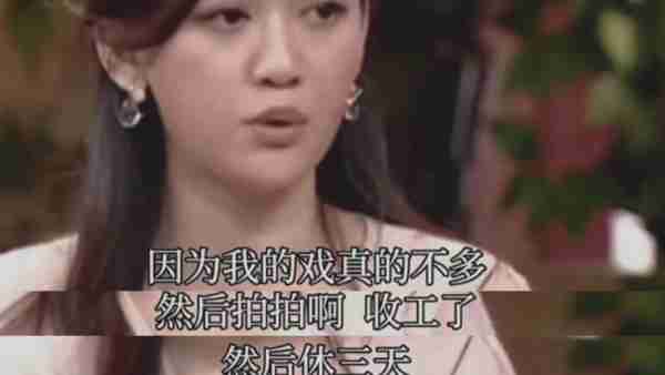当年的一部《笑傲江湖》,她仅凭一身红衣成功将反派演成了女主-第4张图片-九妖电影