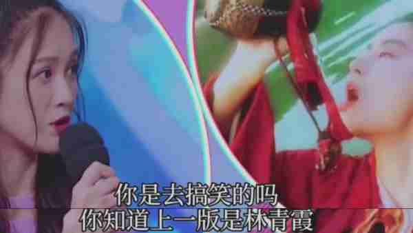 当年的一部《笑傲江湖》,她仅凭一身红衣成功将反派演成了女主-第3张图片-九妖电影
